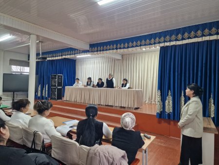 Әйелдер жиналысы