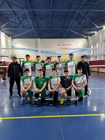 ҚҰТТЫҚТАЙМЫЗ!