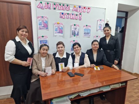 «Алғыс- ізгі ниет»